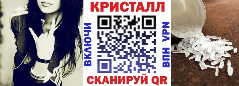 АМФЕТАМИН 98%  дарнет шоп  Новопавловск 