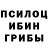 Гашиш индика сатива George Dragger