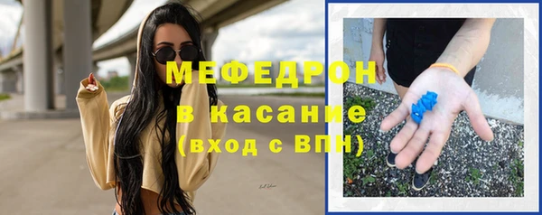 ГАЛЛЮЦИНОГЕННЫЕ ГРИБЫ Ветлуга