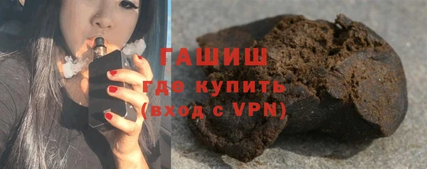 меф Видное