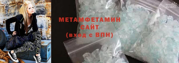скорость mdpv Весьегонск