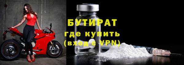 героин Лихославль